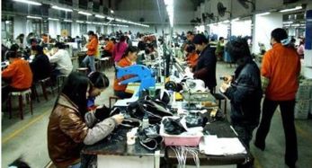 adidas调整全球供应链 撤离部分中国生产线背后的战略考量与技术咨询