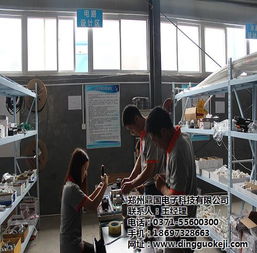 鼎国科技——专业移动洗车机厂家，提供技术咨询与高清图片