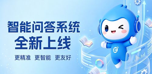 AI赋能招生季｜聊城职业技术学院智能咨询24小时为考生护航