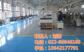 聚氨酯高固体份漆 津辰化工以技术创新引领涂料行业绿色升级